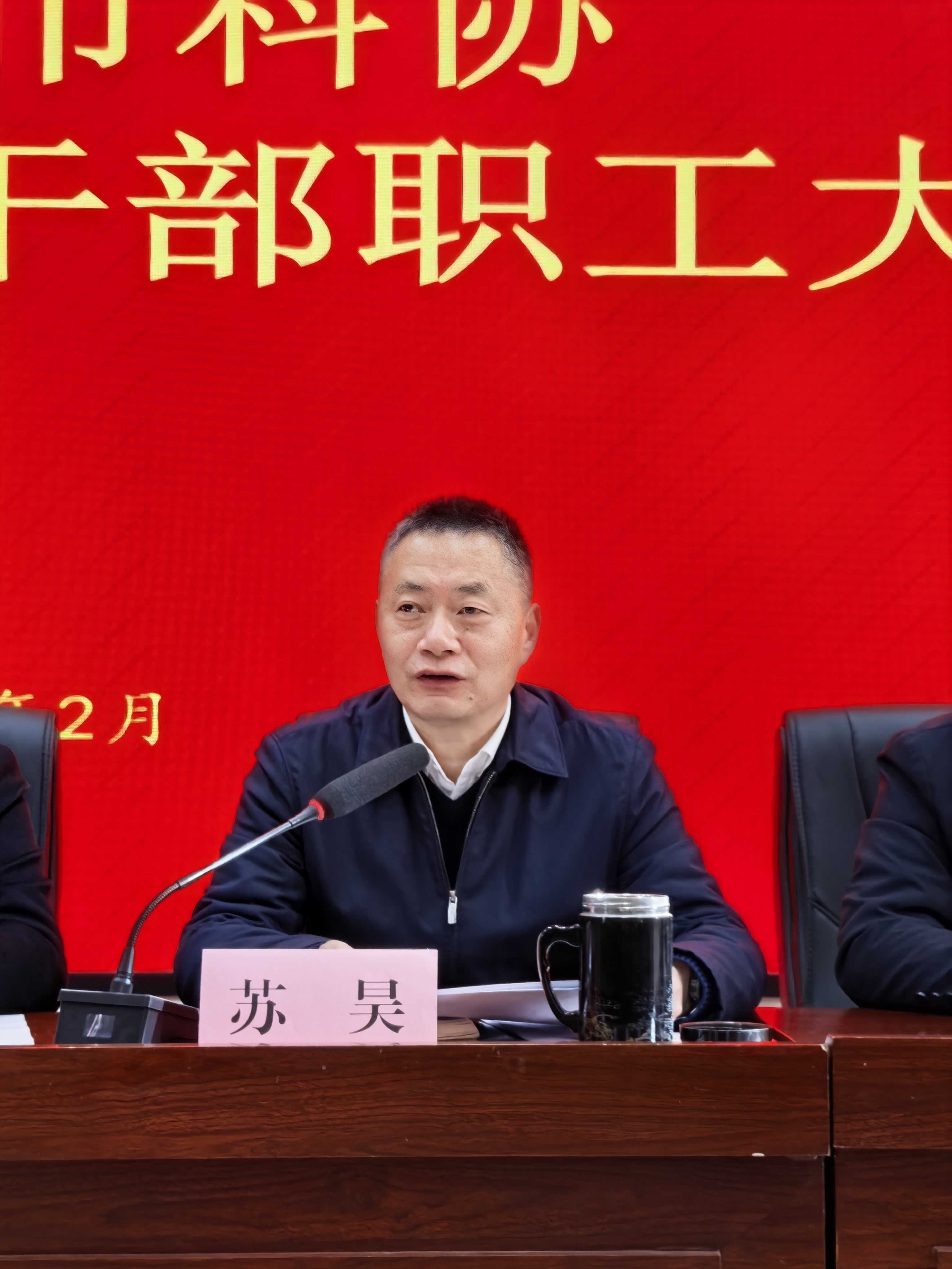 微信图片_20250208154350.jpg