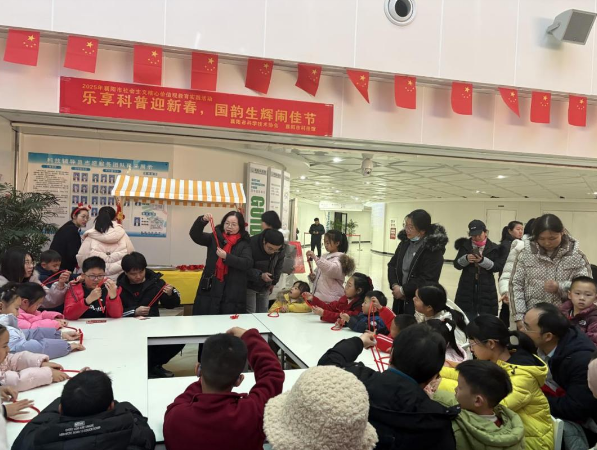 微信图片_20250211150454.png