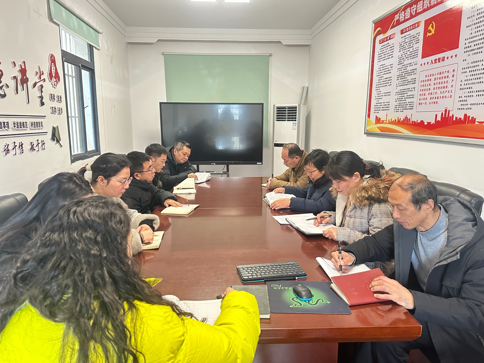 学习传达会议.jpg