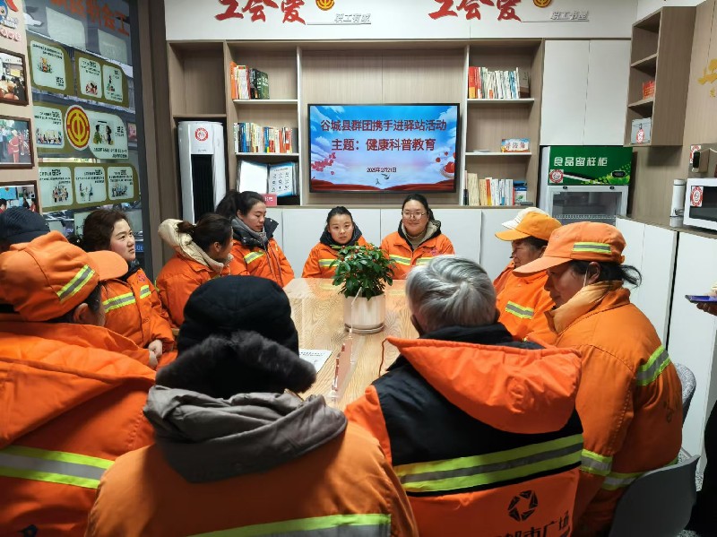 微信图片_20250221105622.jpg
