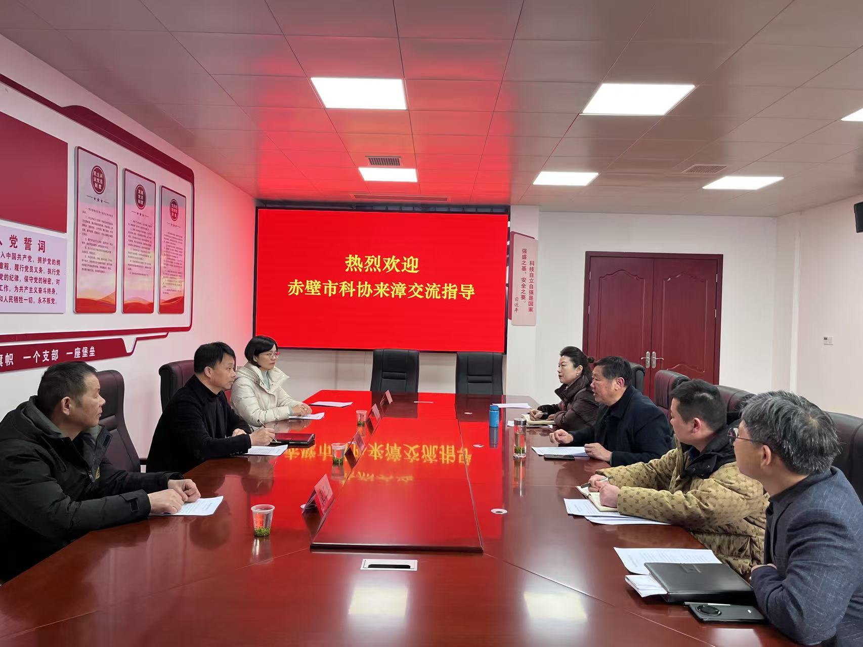 微信图片_20250227090720.jpg
