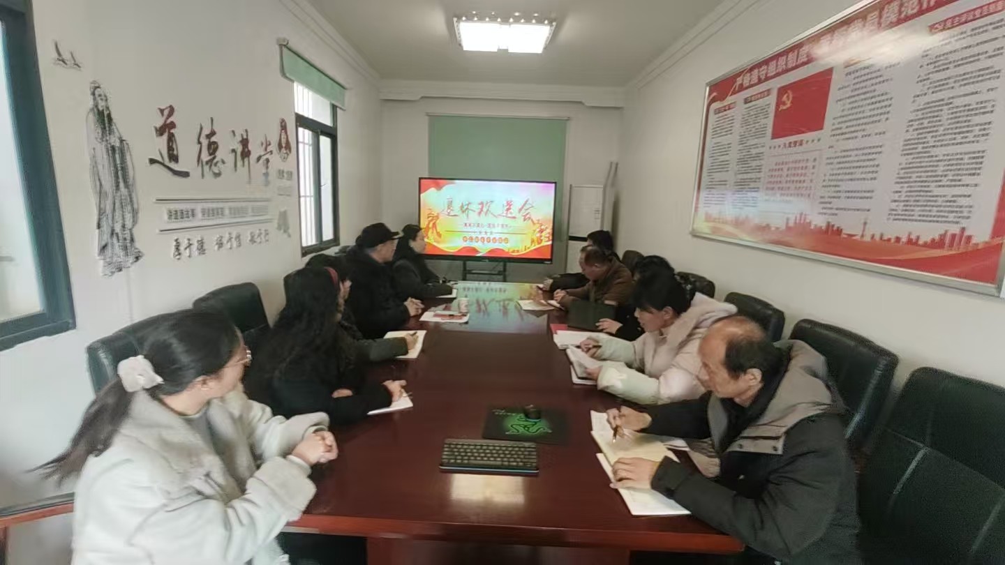 欢送会1.jpg