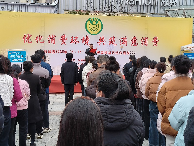 微信图片_20250314151837_副本.jpg