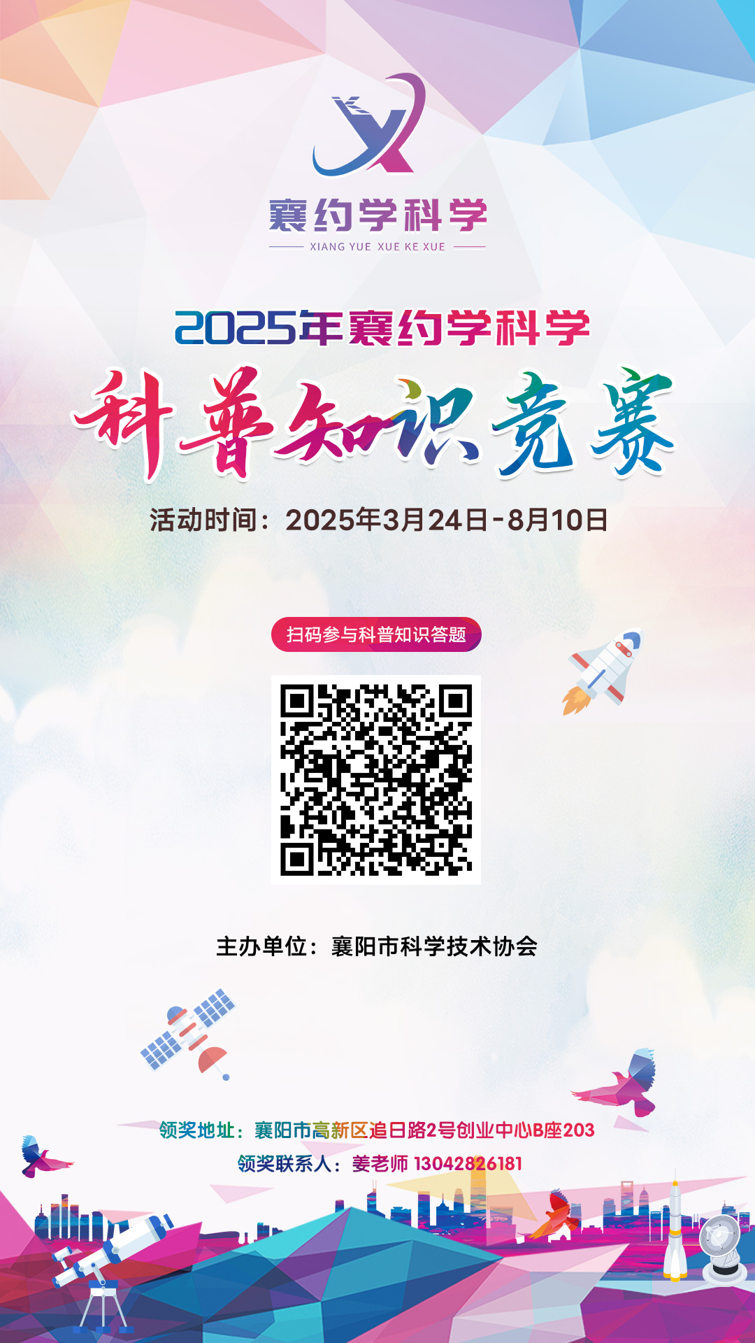 图片16.png