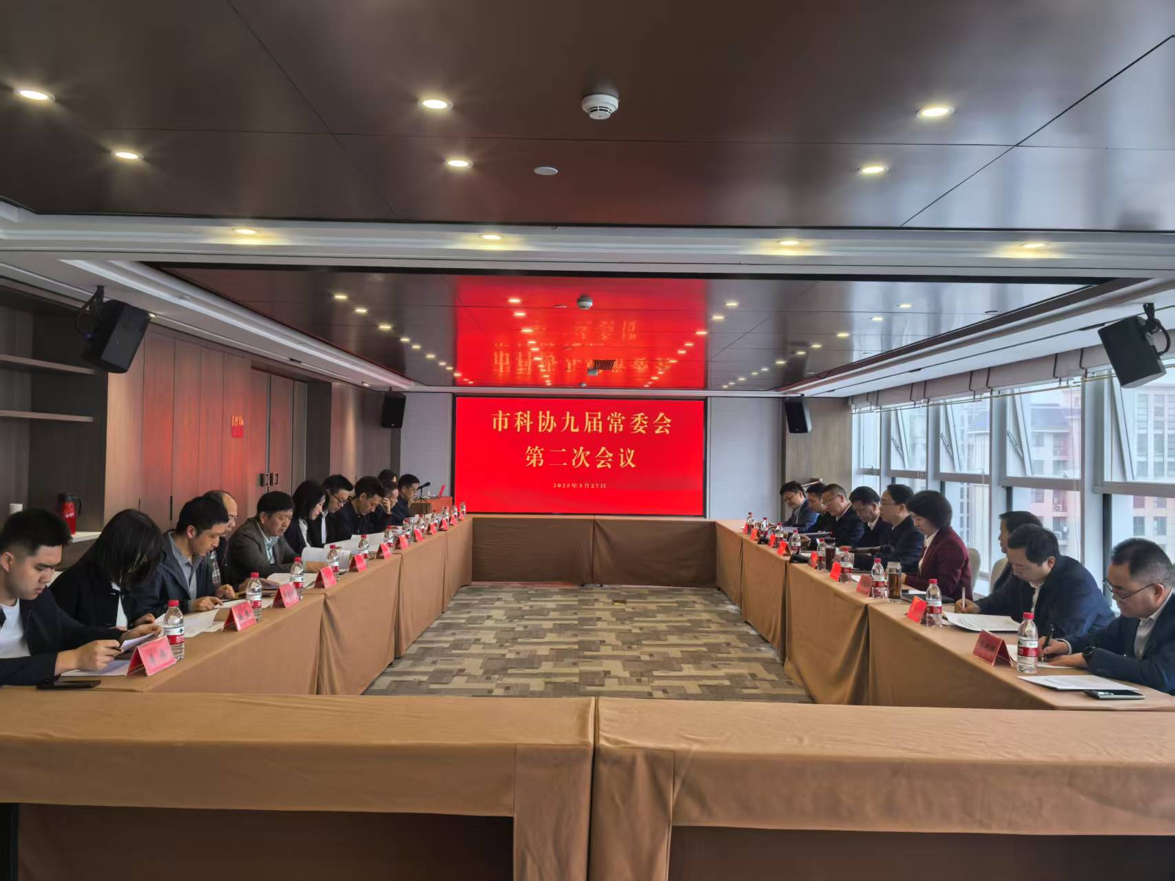 微信图片_20250328154415.jpg