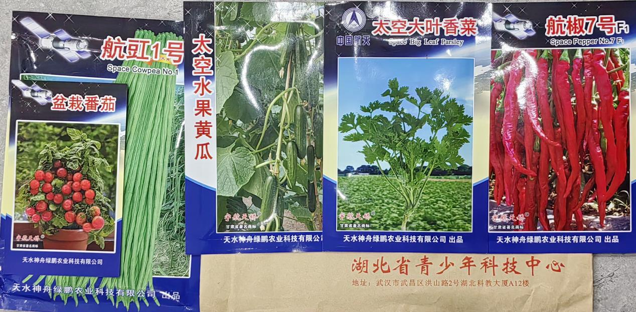 图片1.png1.png