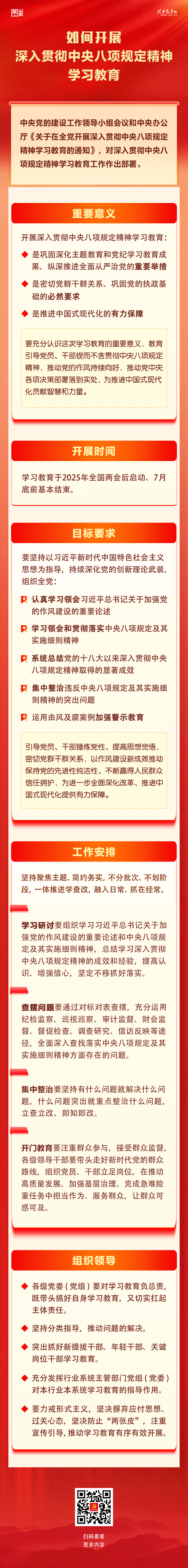 图.png