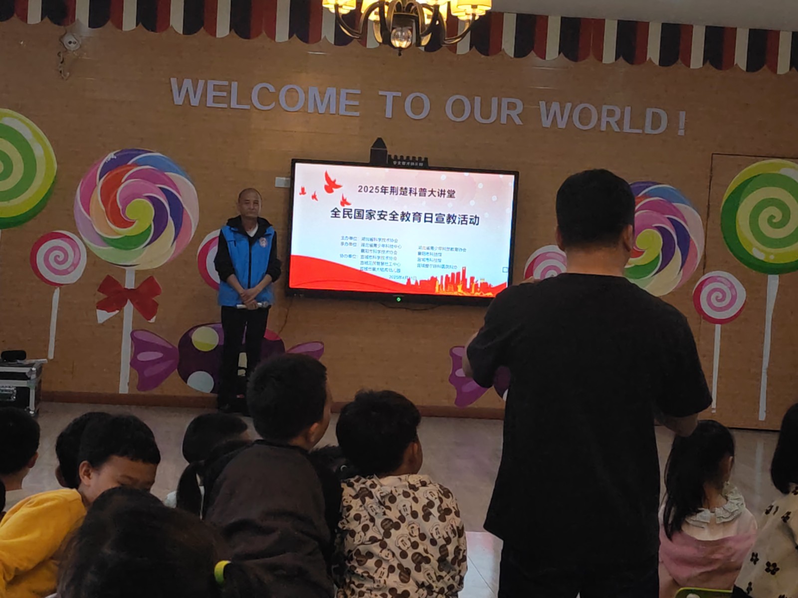 1微信图片_20250414105420.jpg