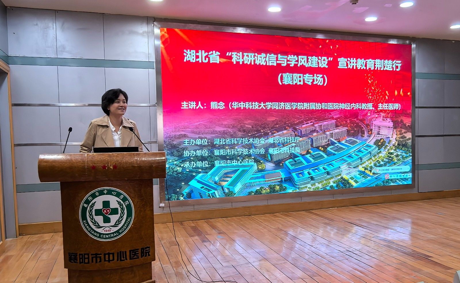 3333微信图片_20250414152300.jpg