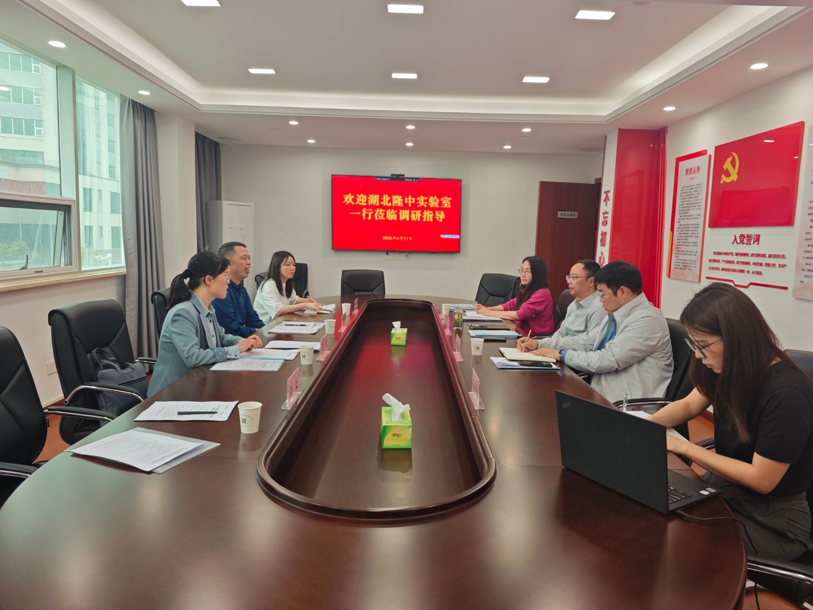 微信图片_20250415100809.jpg