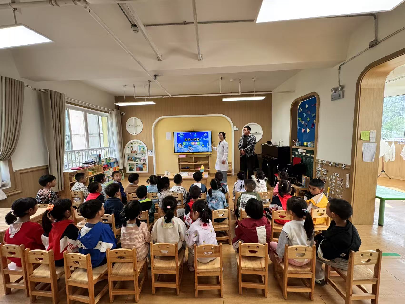 中心幼儿园1.jpg