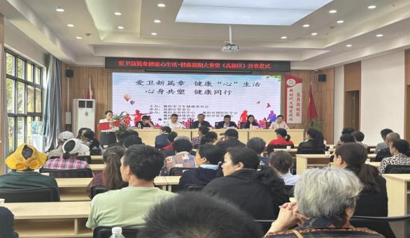 截图_选择区域_20250425092620.jpg