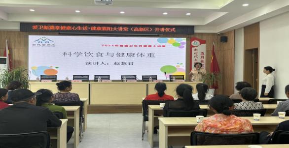 截图_选择区域_20250425093126.jpg