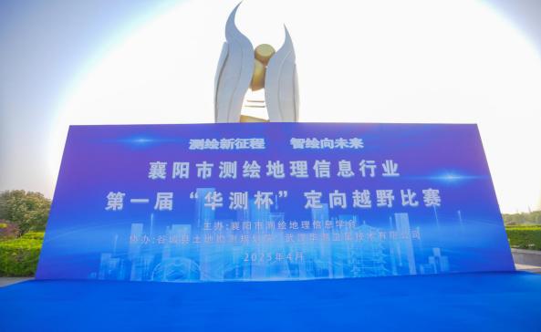 截图_选择区域_20250425093342.jpg