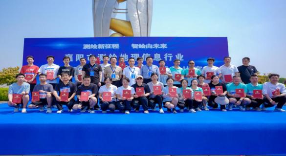 截图_选择区域_20250425093525.jpg