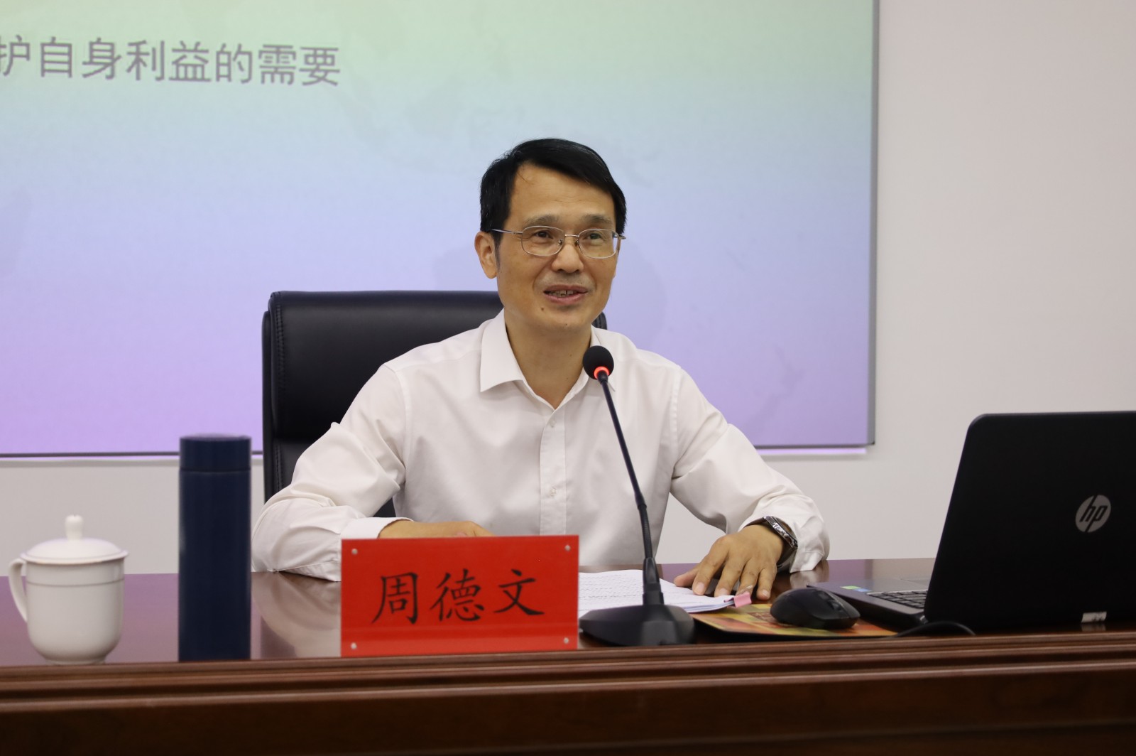 100微信图片_20250425144034.jpg
