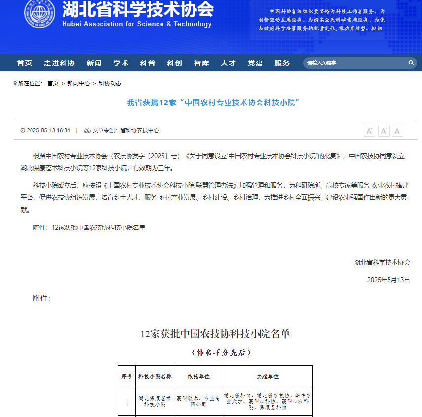 8dd59f18-0cce-4d10-b179-80d48596e1fb.png