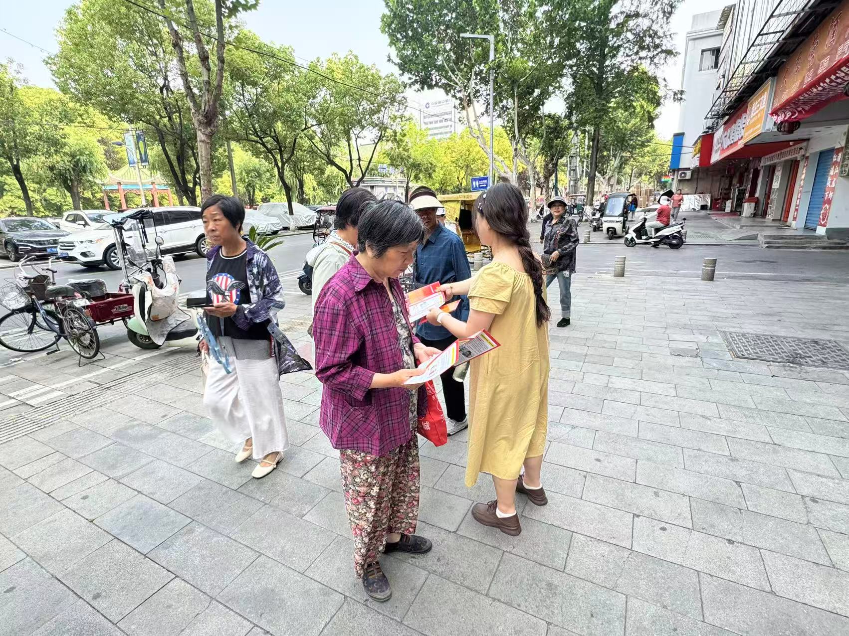 民法典2.jpg
