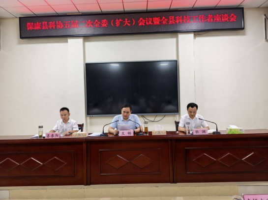 QQ图片20250623112249.png