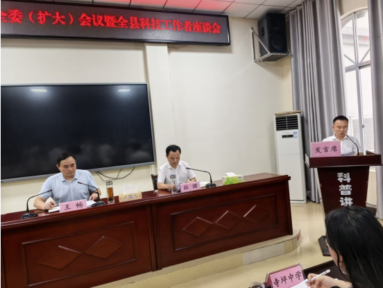 QQ图片20250623112256.png