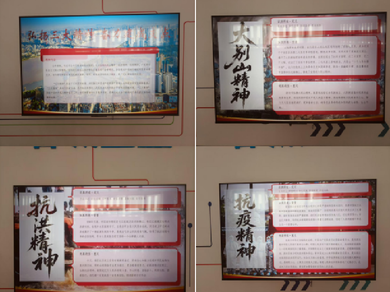 图片1_副本.png