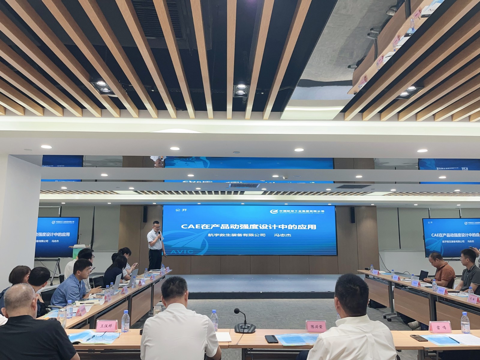微信图片_20250627094638.jpg