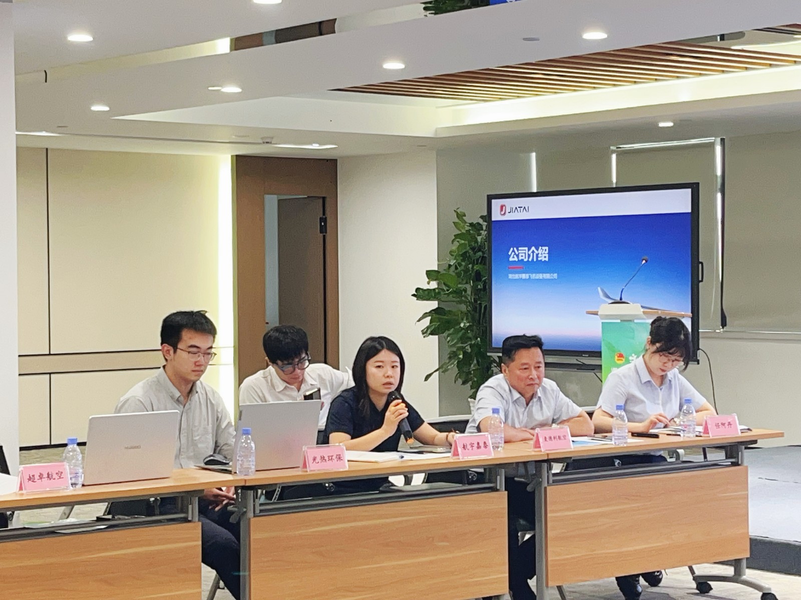 微信图片_20250627094626.jpg