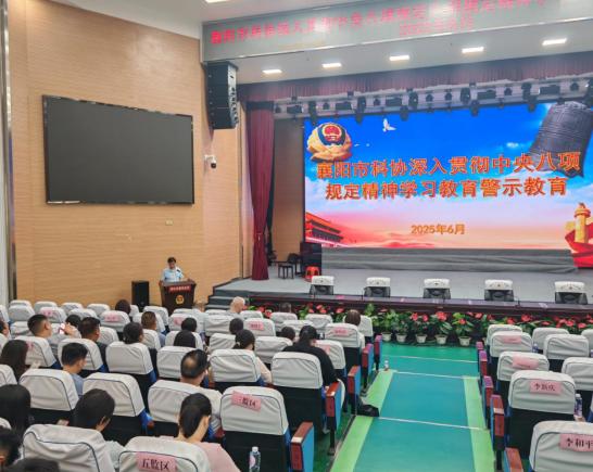 截图_选择区域_20250701154825.jpg