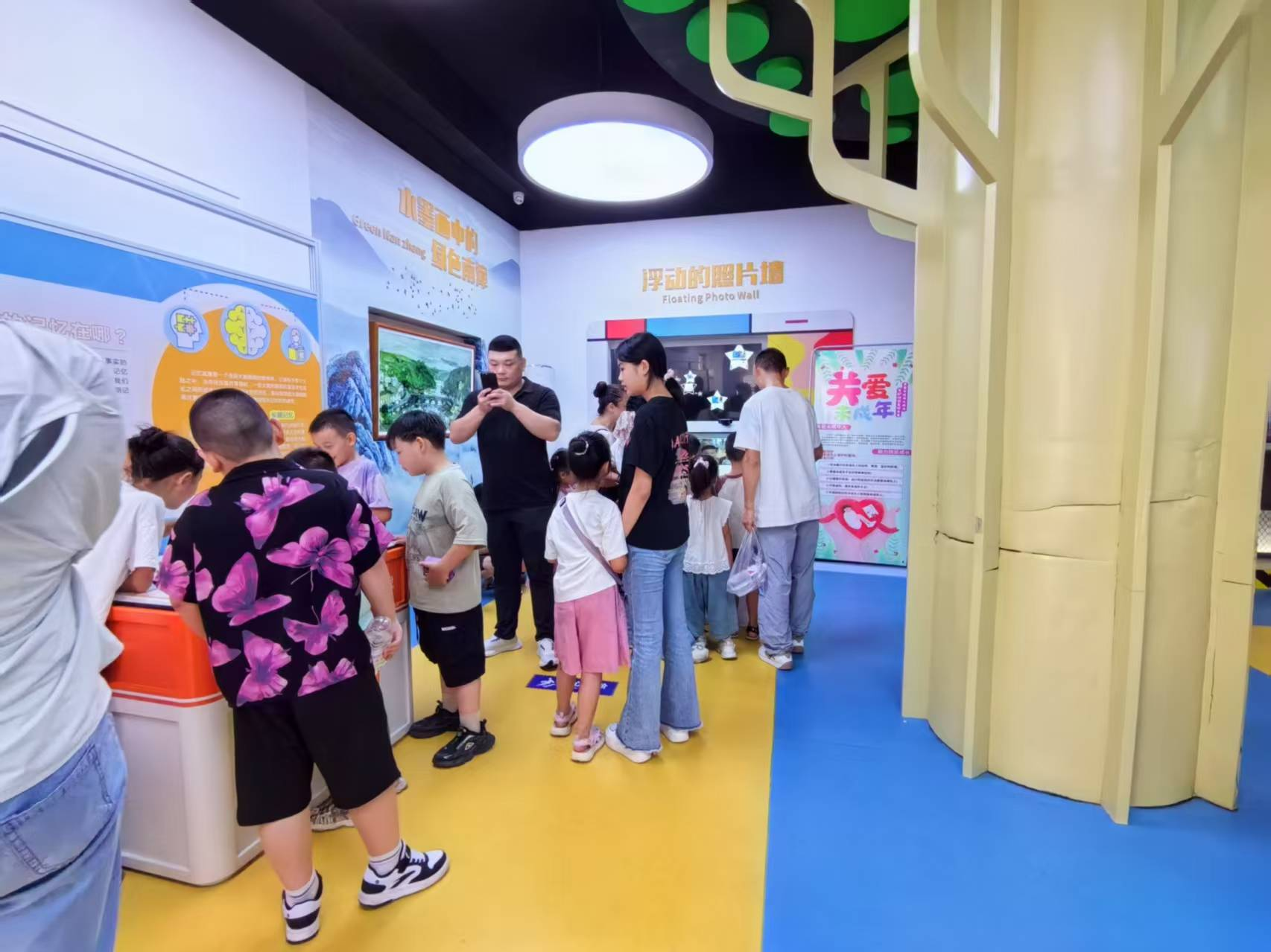 图片2.png