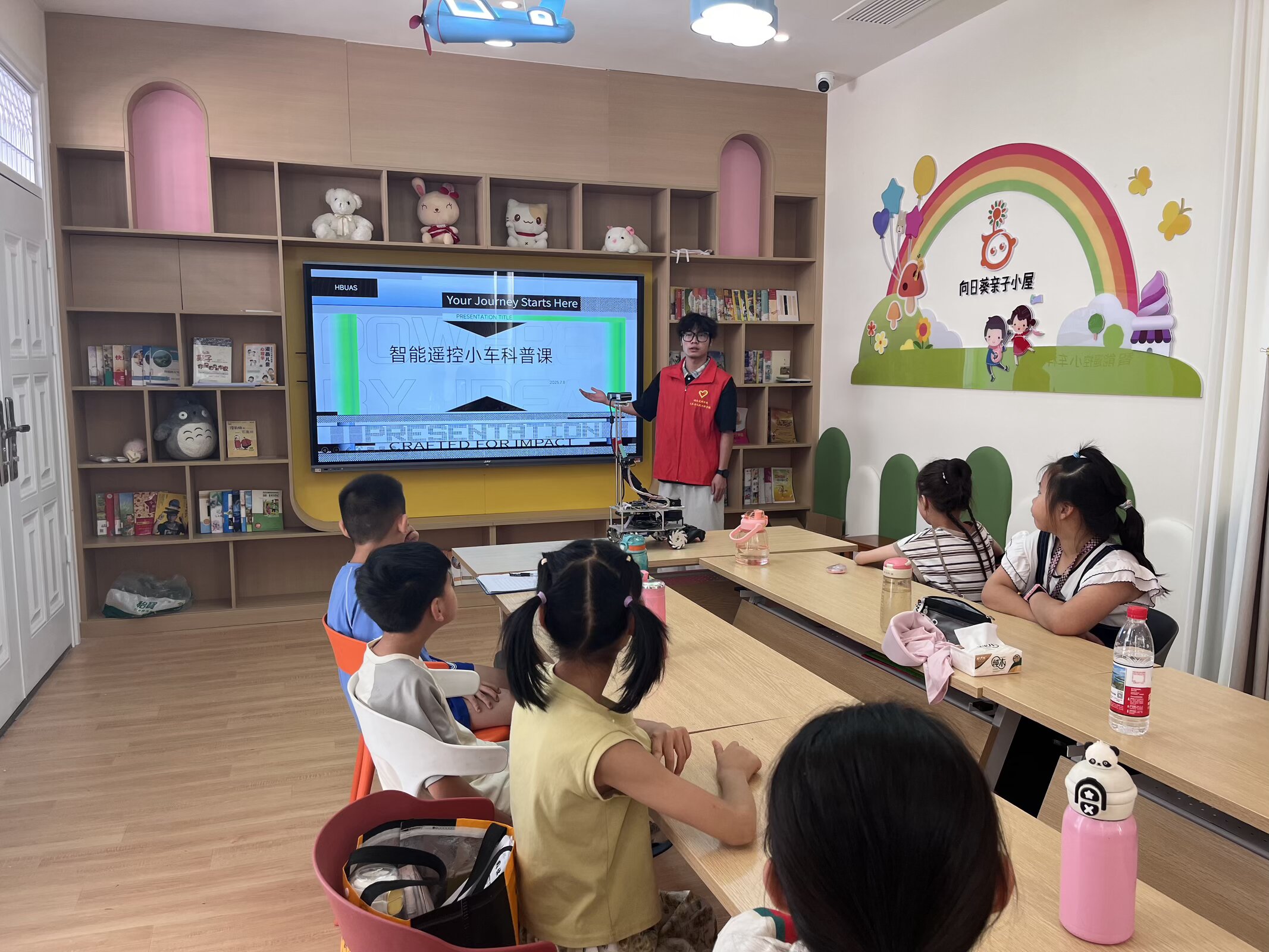图片2.jpg