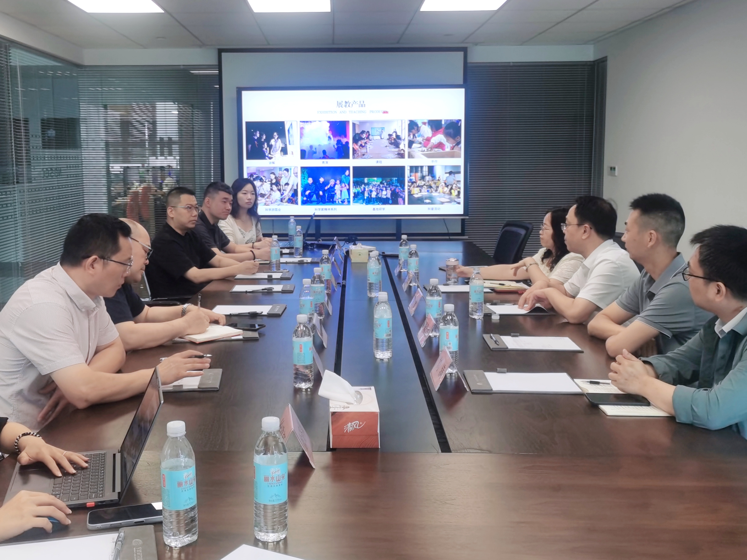 微信图片_2025-07-14_152645_087.png