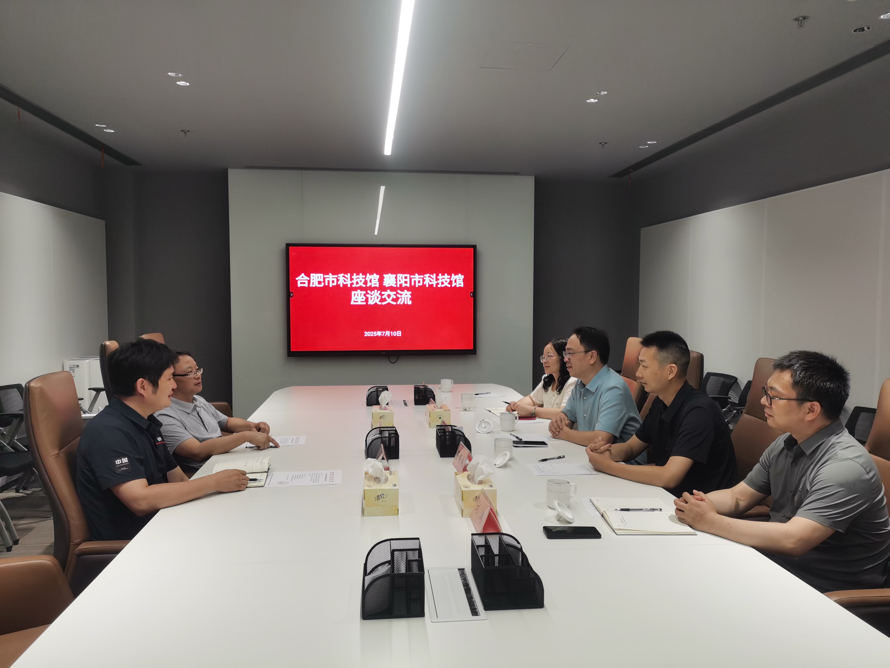 微信图片_2025-07-14_152601_678.png