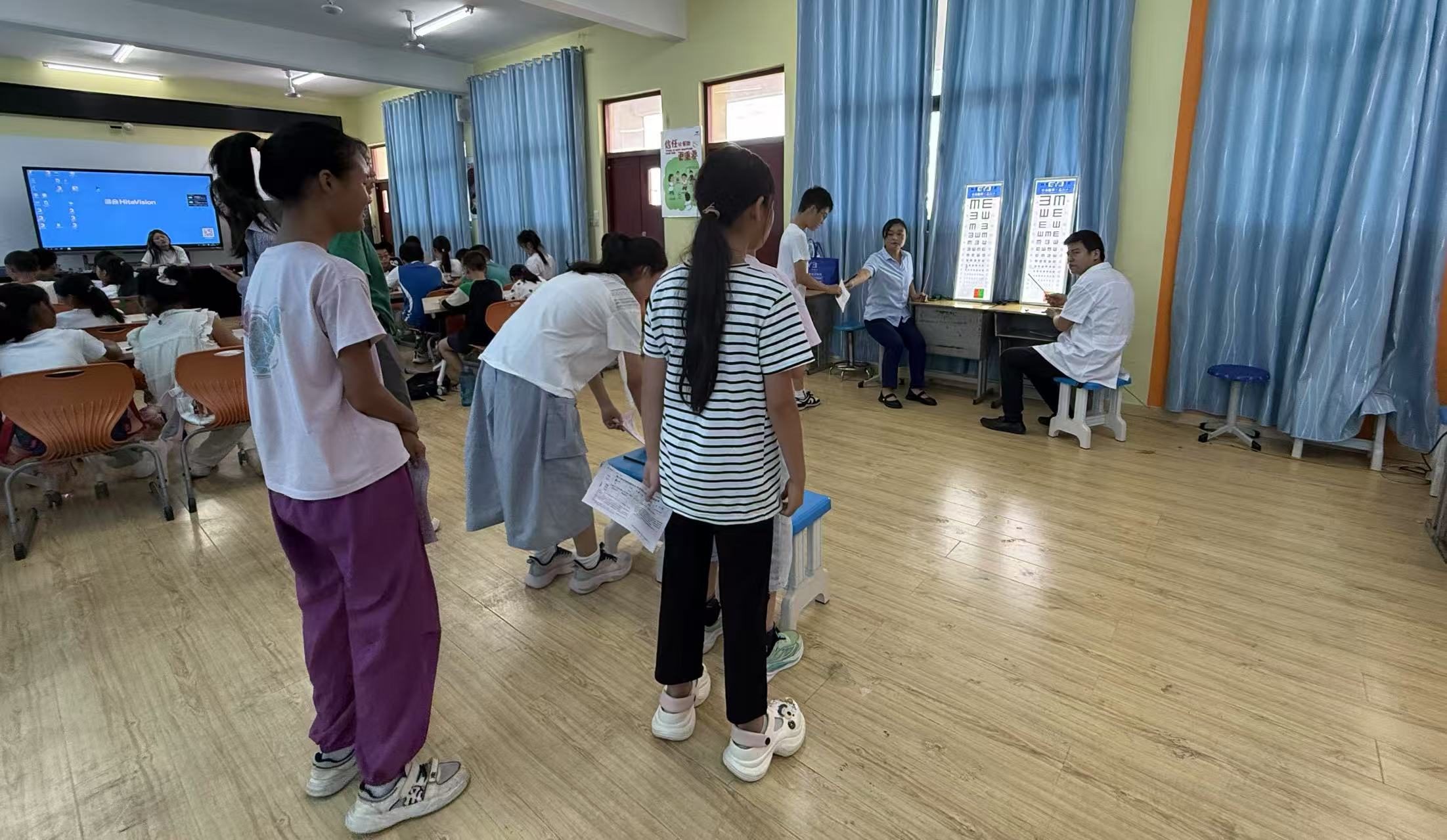 眼健康2.jpg