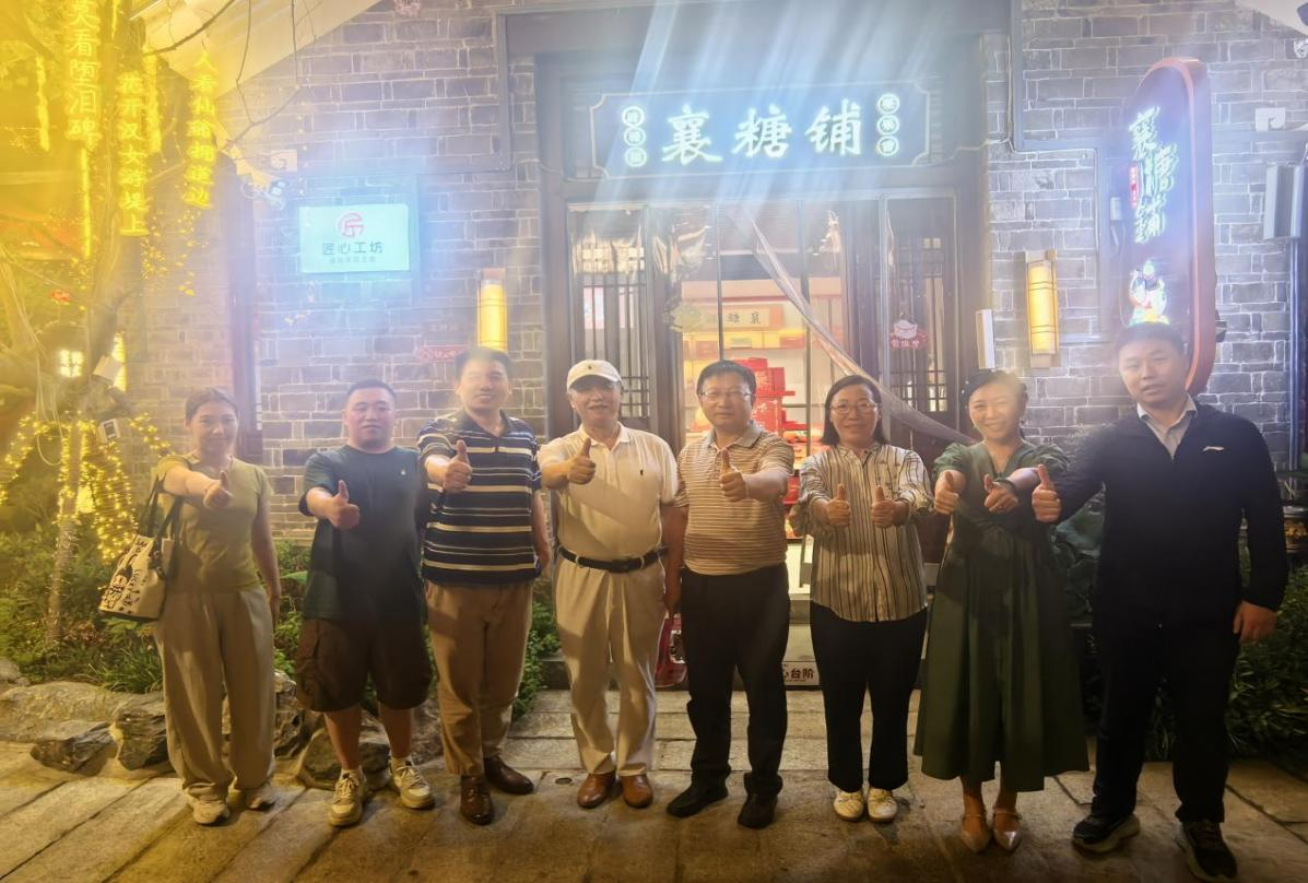 图片3.png