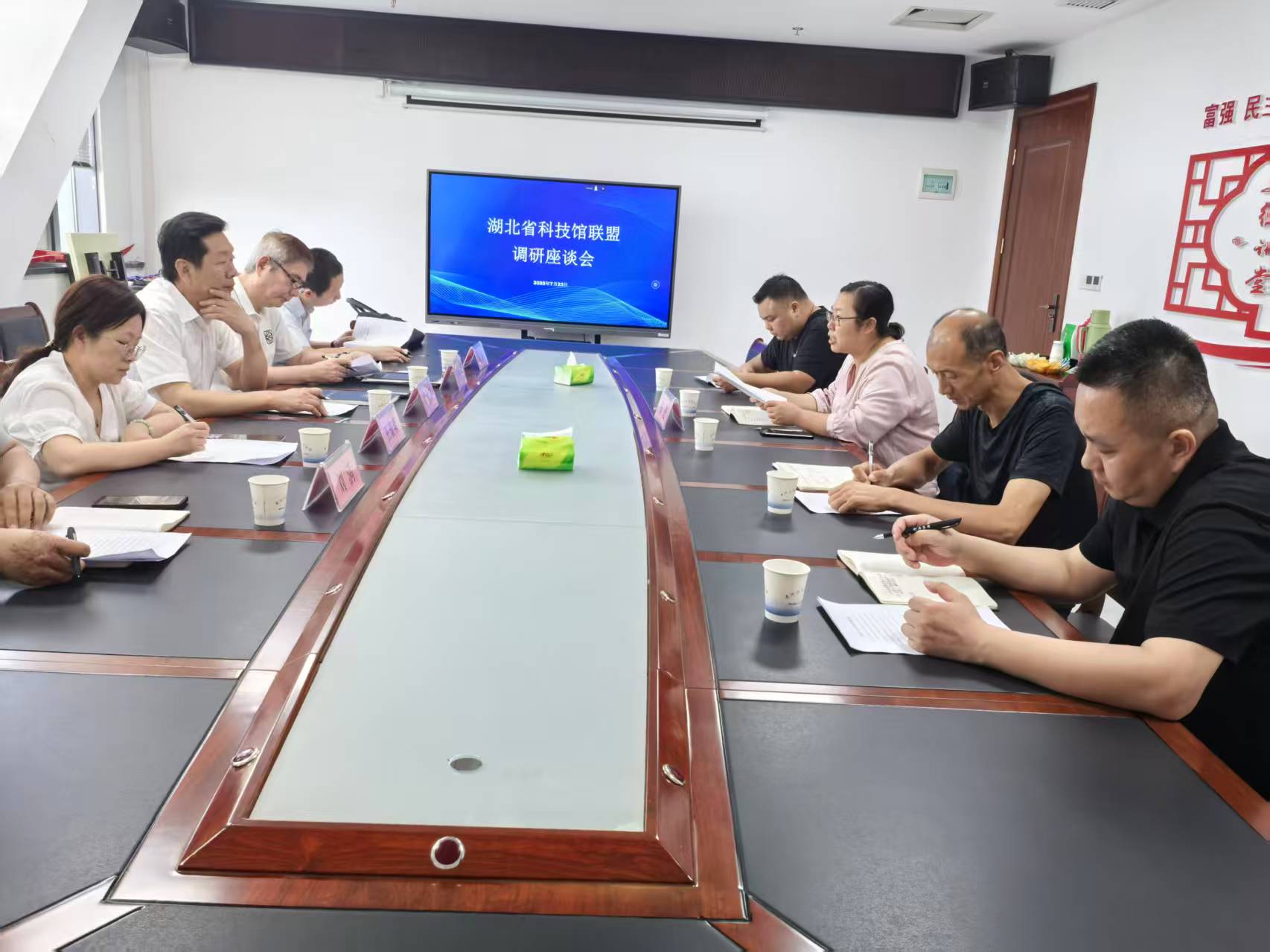 省科协2.jpg