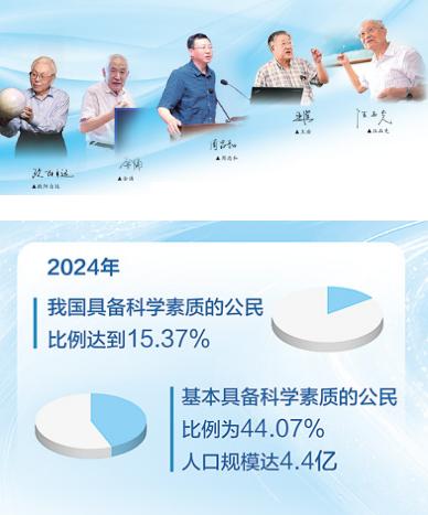 截图_选择区域_20250804171552.jpg
