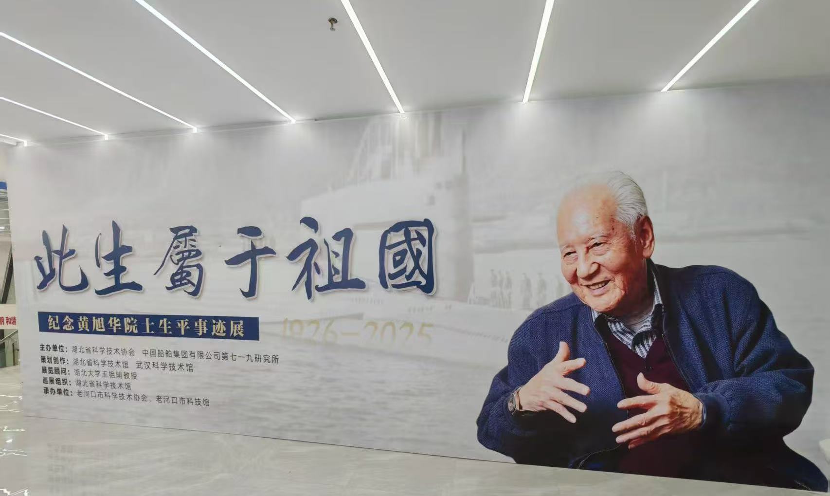 夏令营开幕4.jpg