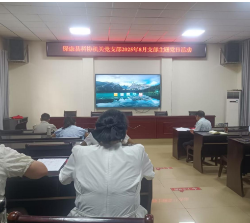 QQ图片20250820104746.png