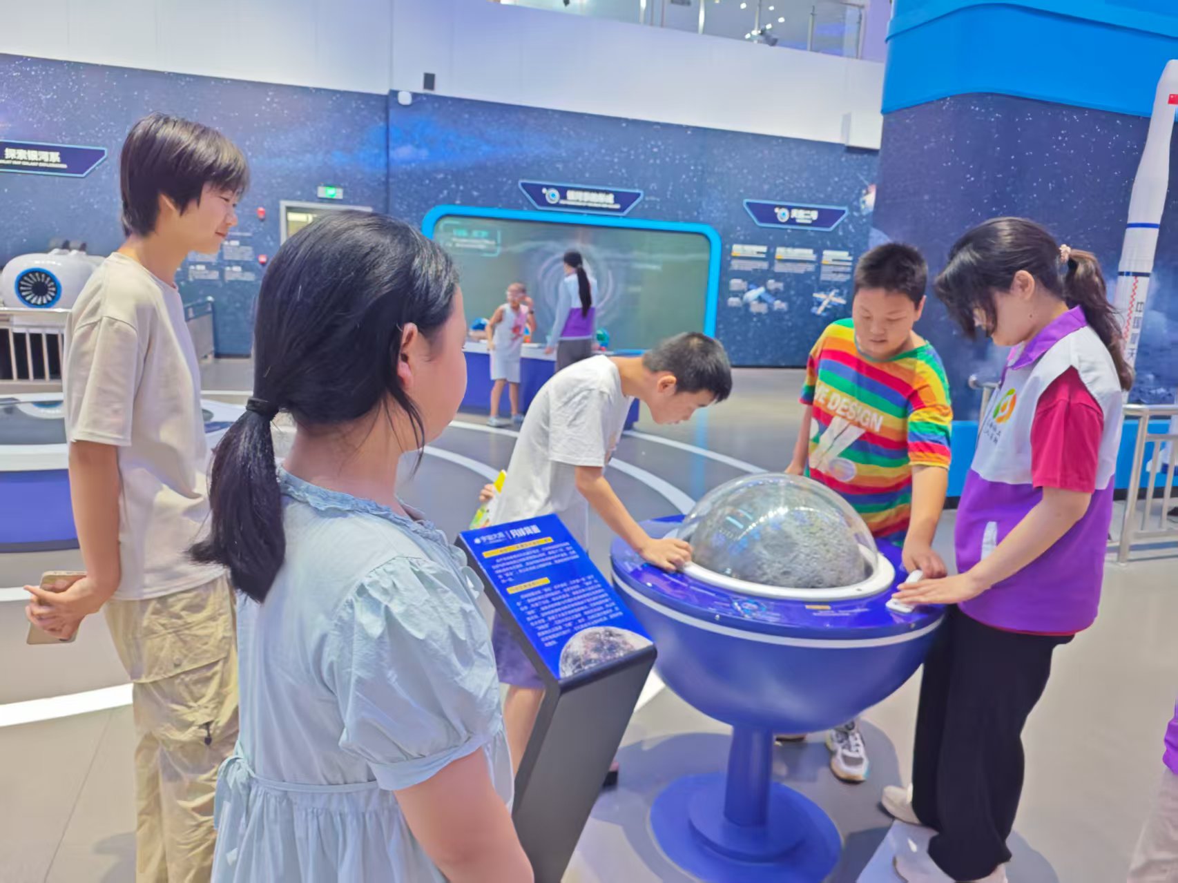 开学第一课1.jpg