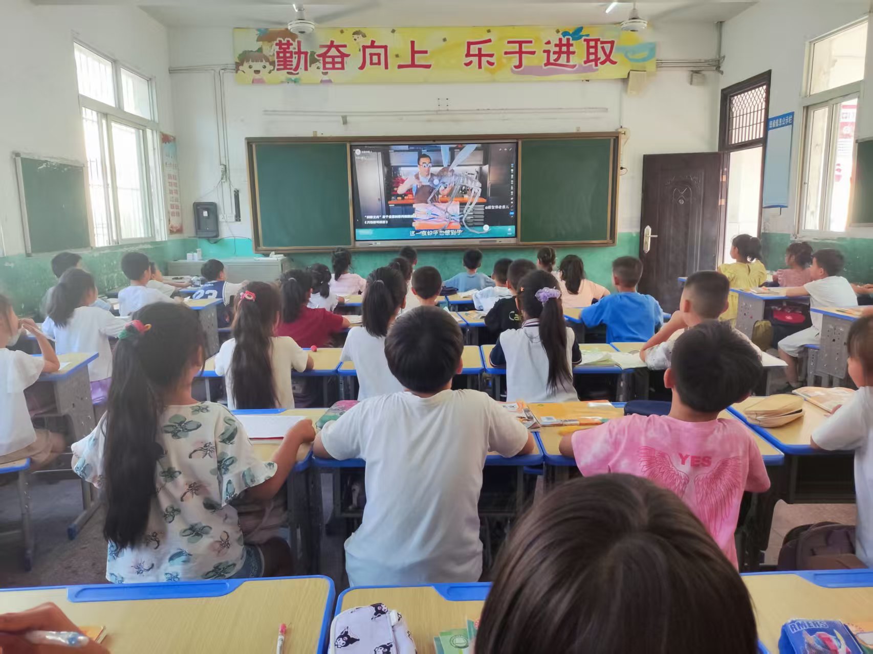 孟楼小学.jpg