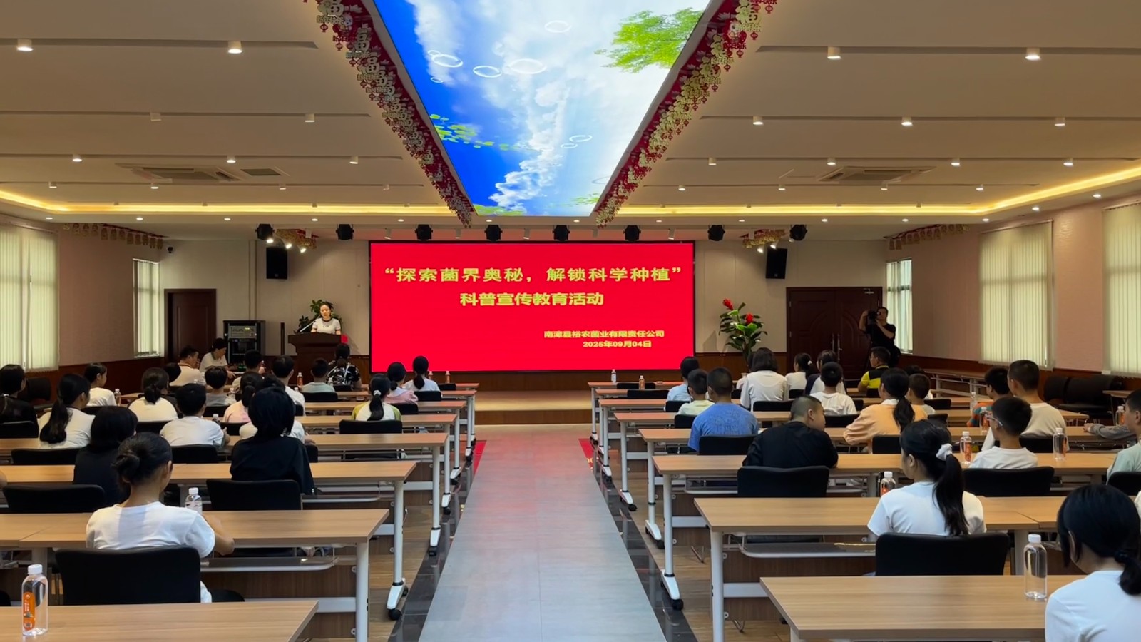 微信图片_20250905144059_356.jpg
