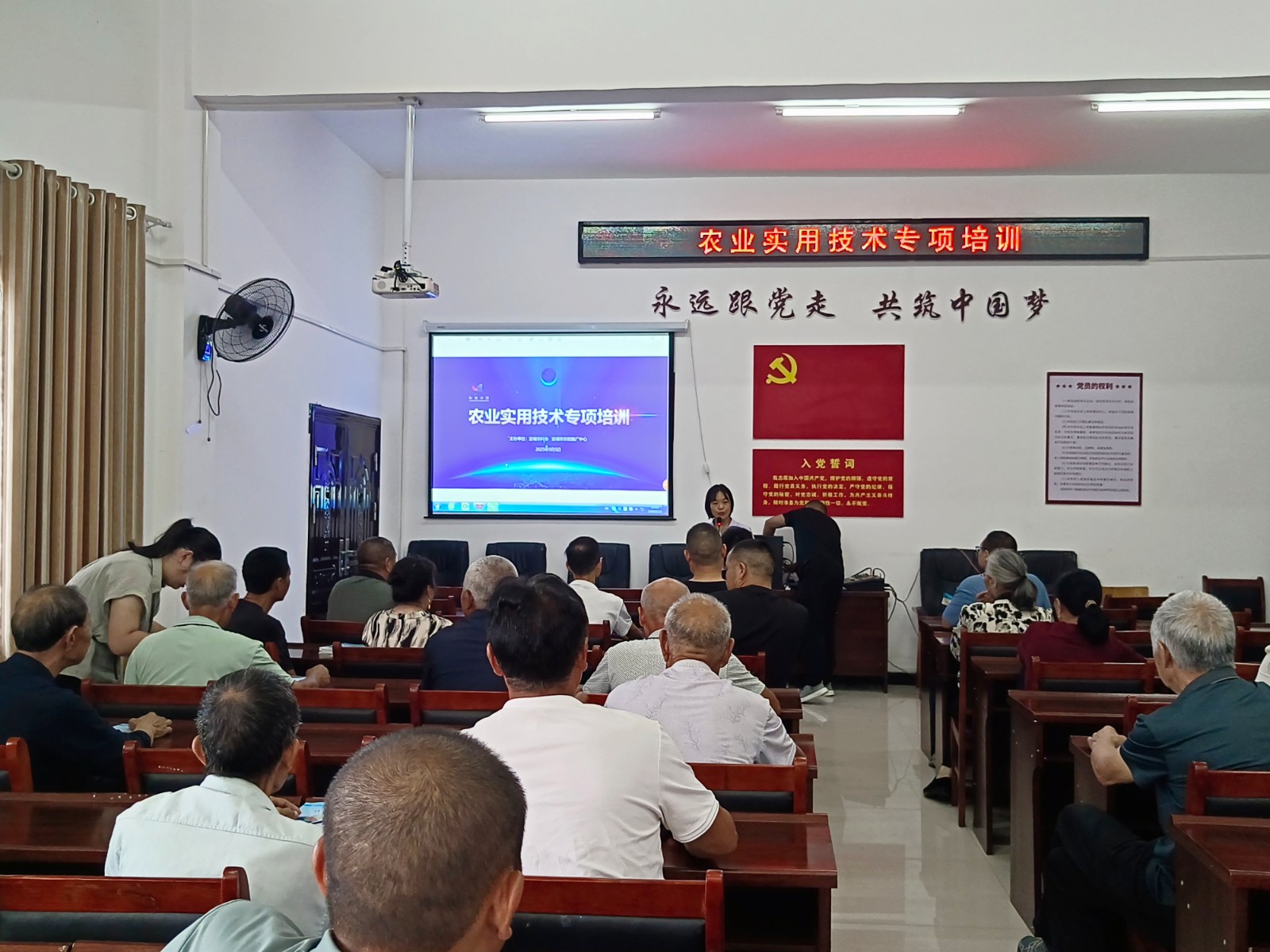 微信图片_20250905104853_104_88.jpg