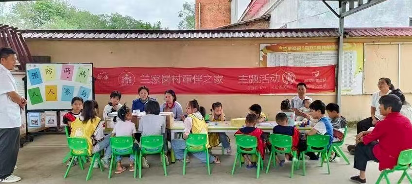 预防两热2.jpg