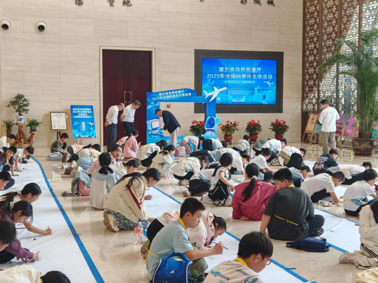 图片2.png