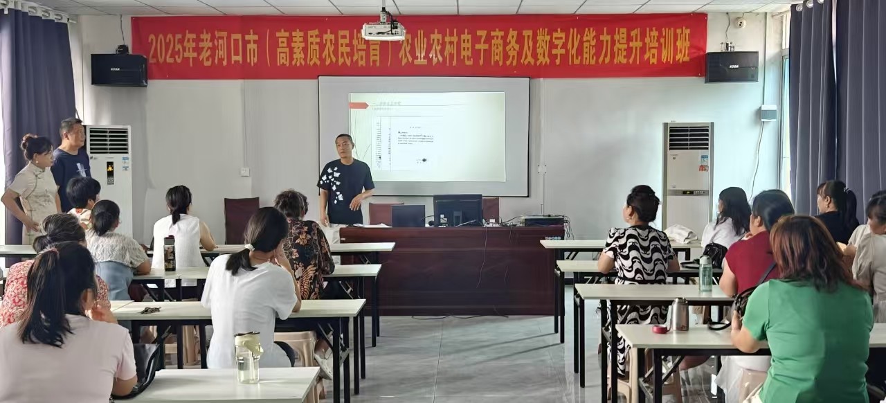 农技协.jpg