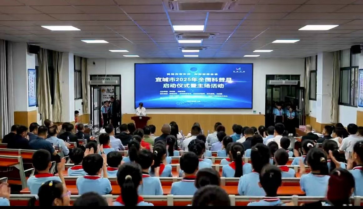微信图片_20250912153521_145_88.jpg