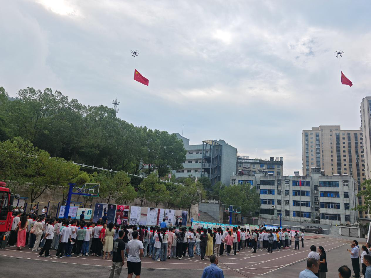图片3.png