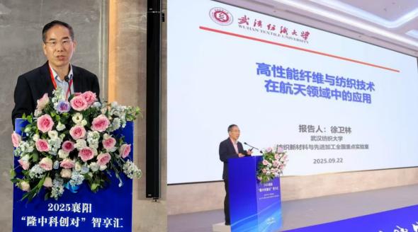 截图_选择区域_20250922161845.jpg