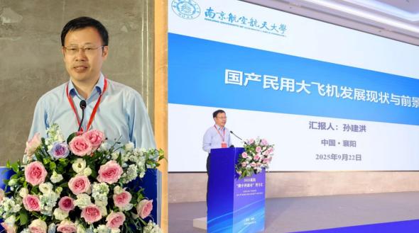 截图_选择区域_20250922161855.jpg