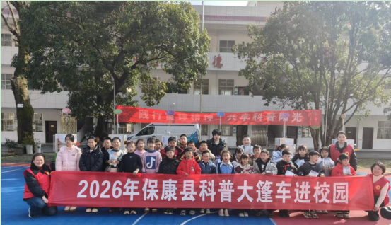 QQ图片20260305152951.png